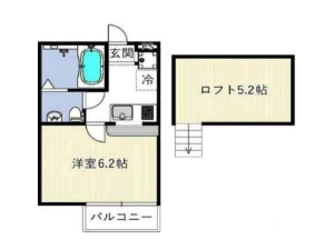 一棟売りアパート 船橋市駿河台2丁目 間取図