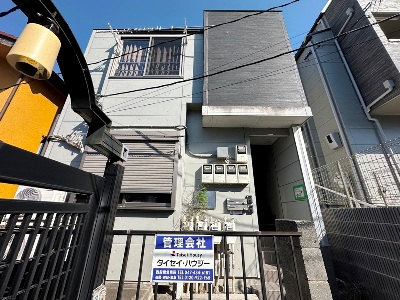 一棟売りアパート 船橋市海神6丁目 外観写真 一棟売りアパート 船橋市海神6丁目 外観写真