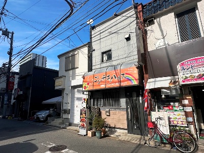 店舗付住宅 船橋市本町2丁目 外観写真