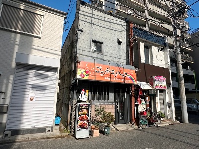 店舗付住宅 船橋市本町2丁目 外観写真
