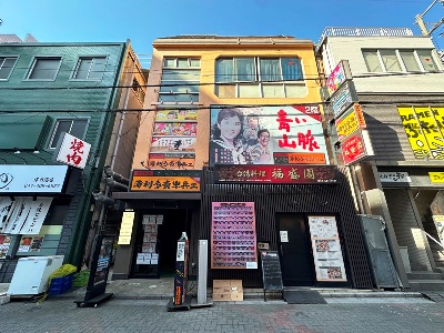 一棟売りビル 船橋市前原西2丁目 外観写真 一棟売りビル 船橋市前原西2丁目 外観写真