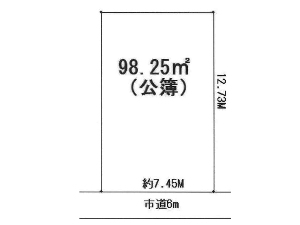 土地 船橋市金杉3丁目 区画図