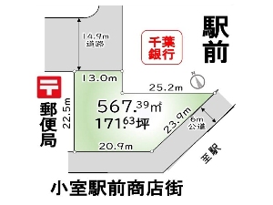 土地 船橋市小室町 区画図