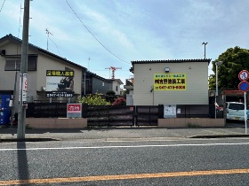 土地 船橋市習志野1丁目 L2212