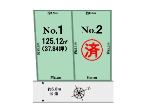 土地 船橋市飯山満町2丁目 区画図