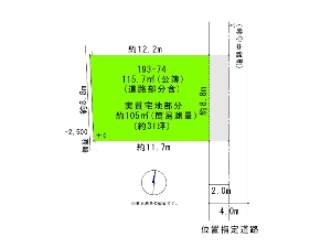 土地 船橋市芝山5丁目 区画図