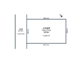 土地 船橋市芝山6丁目 区画図