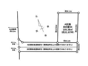 土地 船橋市新高根1丁目 区画図
