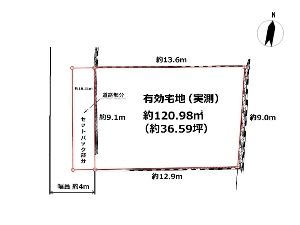 土地 船橋市前原西8丁目 区画図