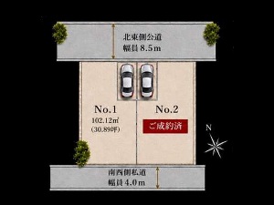 土地 船橋市芝山4丁目 区画図 土地 船橋市芝山4丁目 区画図