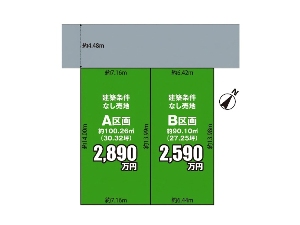 土地 船橋市松が丘4丁目 区画図