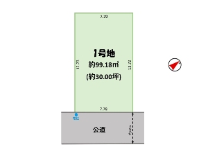 土地 船橋市坪井東1丁目 区画図 土地 船橋市坪井東1丁目 区画図