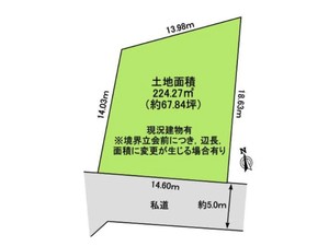 土地 船橋市三山1丁目 区画図