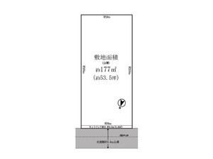 土地 船橋市田喜野井4丁目 区画図 土地 船橋市田喜野井4丁目 区画図
