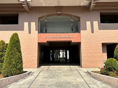 フェアロージュ津田沼ポルタ館 船橋市習志野5丁目 外観写真 フェアロージュ津田沼ポルタ館 船橋市習志野5丁目 外観写真