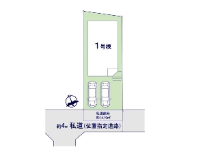 新築一戸建て 船橋市坪井西1丁目 配置図