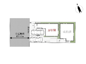 新築一戸建て 船橋市栄町2丁目 配置図