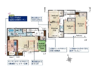 新築一戸建て 船橋市日の出1丁目 間取図