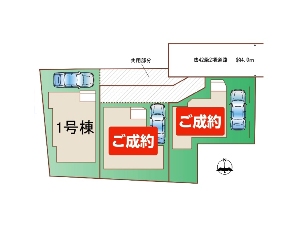 新築一戸建て 船橋市前原西3丁目 配置図
