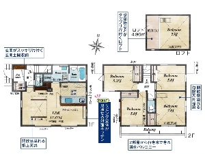 新築一戸建て 船橋市習志野1丁目 間取図