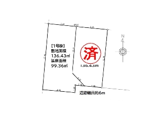 新築一戸建て 船橋市習志野2丁目 配置図