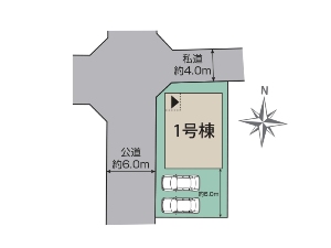 新築一戸建て 船橋市習志野2丁目 配置図
