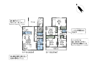 新築一戸建て 船橋市田喜野井3丁目 間取図