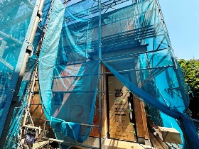 新築一戸建て 船橋市習志野台5丁目 N3183-2