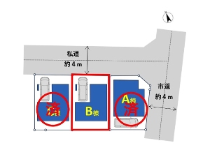 新築一戸建て 船橋市夏見3丁目 配置図