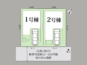 新築一戸建て 船橋市北本町2丁目 配置図