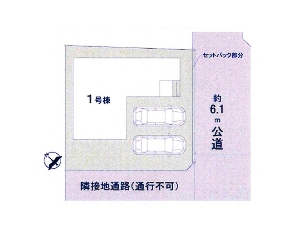 新築一戸建て 船橋市東船橋6丁目 配置図