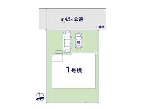 新築一戸建て 船橋市芝山1丁目 配置図