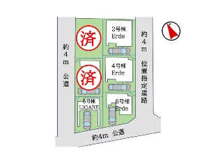 新築一戸建て 船橋市前原西6丁目 配置図