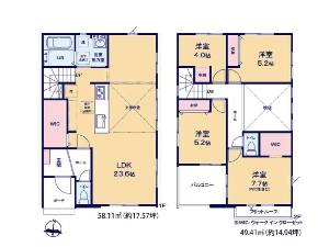 新築一戸建て 船橋市習志野2丁目 間取図