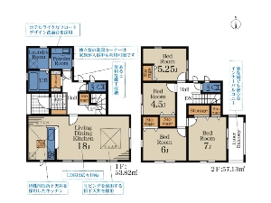 新築一戸建て 船橋市三山9丁目 間取図