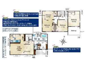 新築一戸建て 船橋市習志野台4丁目 間取図