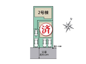 新築一戸建て 船橋市習志野台6丁目 配置図