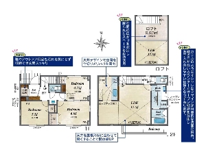 新築一戸建て 船橋市松が丘3丁目 間取図
