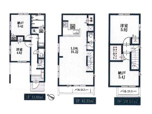 新築一戸建て 船橋市前原西8丁目 間取図 新築一戸建て 船橋市前原西8丁目 間取図