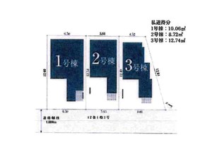 新築一戸建て 船橋市前原西8丁目 配置図