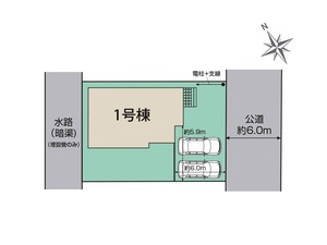 新築一戸建て 船橋市前原東6丁目 配置図