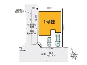 新築一戸建て 船橋市飯山満町3丁目 配置図