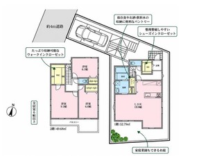 新築一戸建て 船橋市田喜野井4丁目 間取図