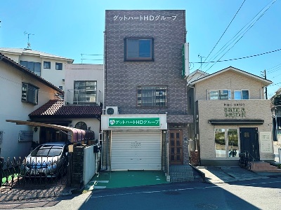 店舗付住宅 船橋市前原西7丁目 外観写真