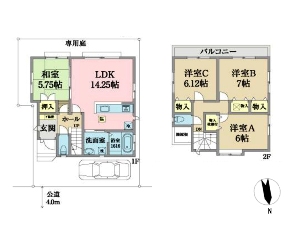 中古一戸建て 船橋市夏見台3丁目 間取図